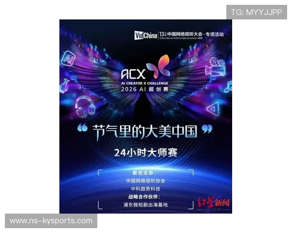 为什么 2026 年的顶级电竞战队都在大规模引入“AI 战术推演教练”？