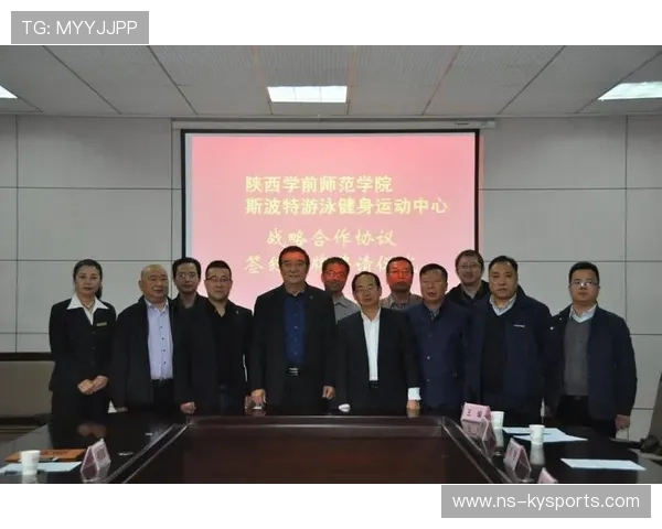 2026年游泳训练营与体育科研院所签署长约,游泳培训学院 2026年游泳训练营与体育科研院所签署长约,游泳培训学院